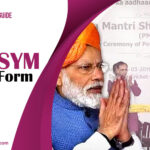 PMSYM Full Form: The Pradhan Mantri Shram Yogi Maandhan Yojana